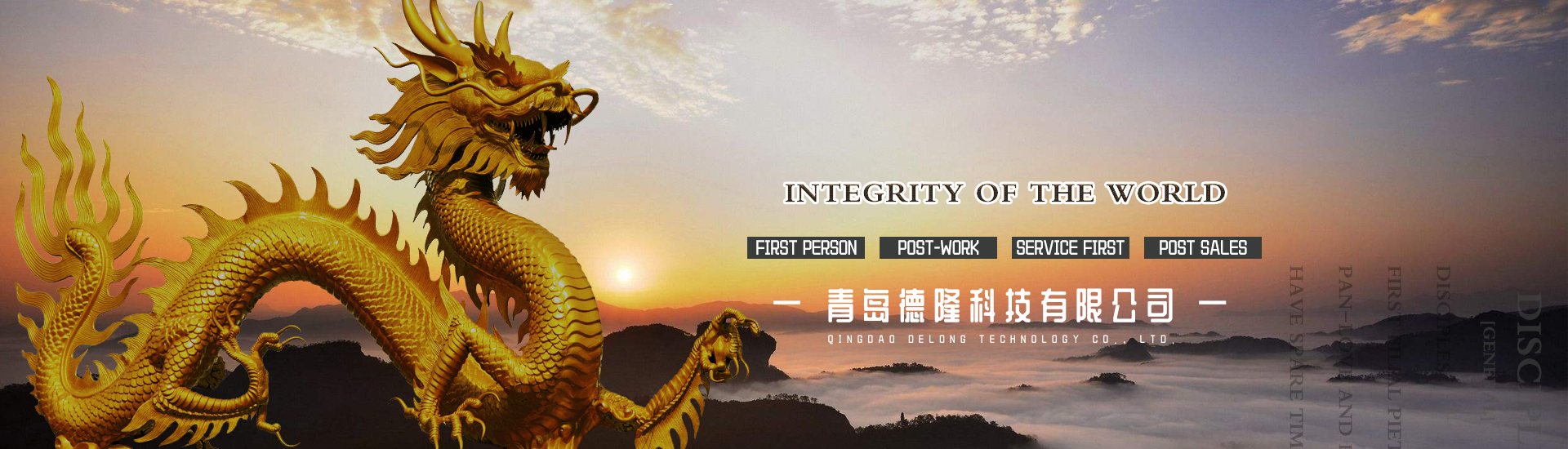 联系我们果博东方注册电话19048888886